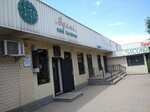 Ademi (Almaty, Kemel shaǵyn aýdany, ulitsa Yesim Khana, 9), beauty salon