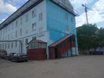 Единство (Adelya Kutuya Street, 181) ، توحيد وعلم القياس
