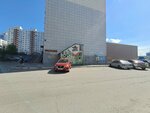 Kolibri_studio86 (Proletarskiy Avenue, 4/2), cosmetology