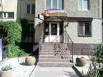 Манхэттен (ulitsa Sofyi Kovalevskoy, 11), beauty salon