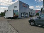 Dr. Avto (Zapadnaya ulitsa, 2В), car service, auto repair
