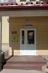 Wbooster (Vodnikov Street, 2с2), internet marketing