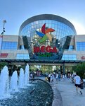 Mega Park (Mūqağali Maqataev kóshesi, 127/1), shopping mall