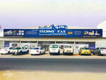 Techno Fab Engineering (Umm Al Thuoob, Al Raafah, Umm Al Quwain), road safety equipment