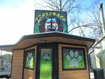 Лапки (1st Rabochaya Street, 28с4), tienda de animales