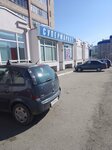 Супермаркет (Leninskiy district, ulitsa Shchorsa, 17), supermarket