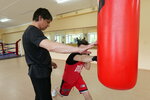 Boxing School (Pionerskaya Street, 72/2), escuela deportiva