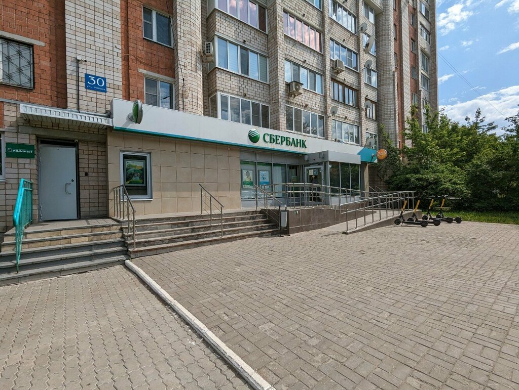 Банк СберБанк, Ижевск, фото