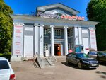 Мебель для Вас (Karavaykovoy Street, 135), tienda de muebles