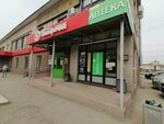 Жанна К (ulitsa Stroiteley, 28), beauty salon