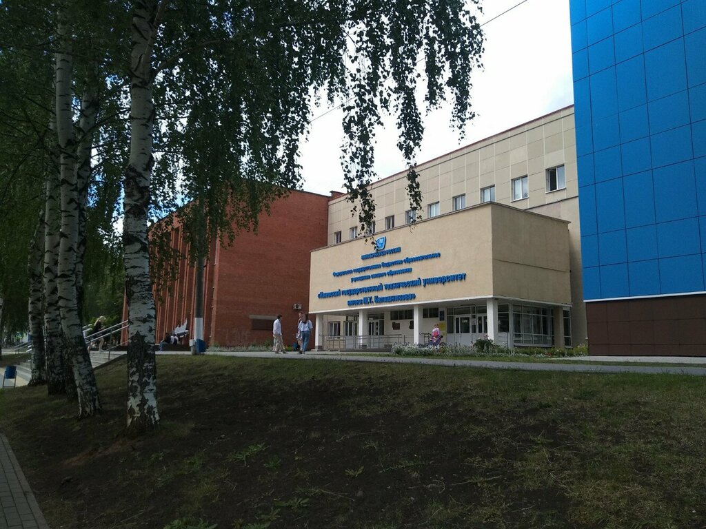 Education infrastructure Izhevsky gosudarstvenny tekhnichesky universitet, inzhenerno-ekonomichesky fakultet, Izhevsk, photo