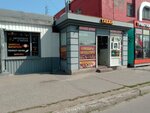 Табак и сувениры (Sizova Avenue, 28), tobacco and smoking accessories shop