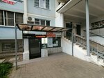 Студия бережной депиляции (Vostochno-Kruglikovskaya Street, 67), sugaring