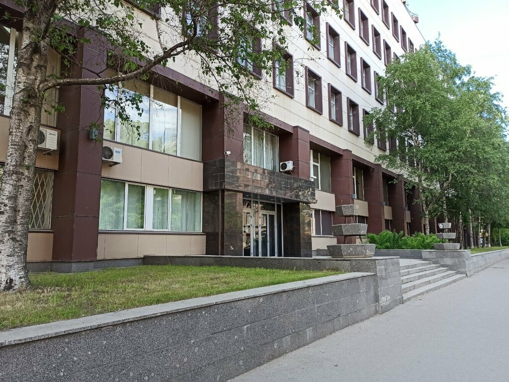 Servicio de información TsRTsS spravochnaya upravleniya dorogi, , foto