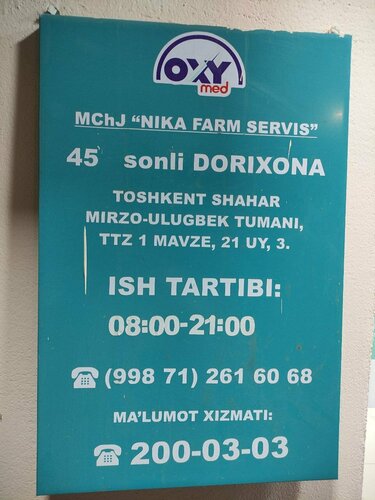 Watch Jinsiy Xotin videos online