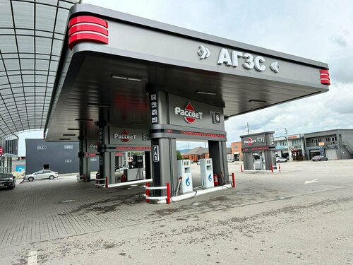 Gas station Rassvet, Chechen Republic, photo