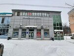 Algoritmika (Balashikha, Lenina Avenue, 21), computer courses