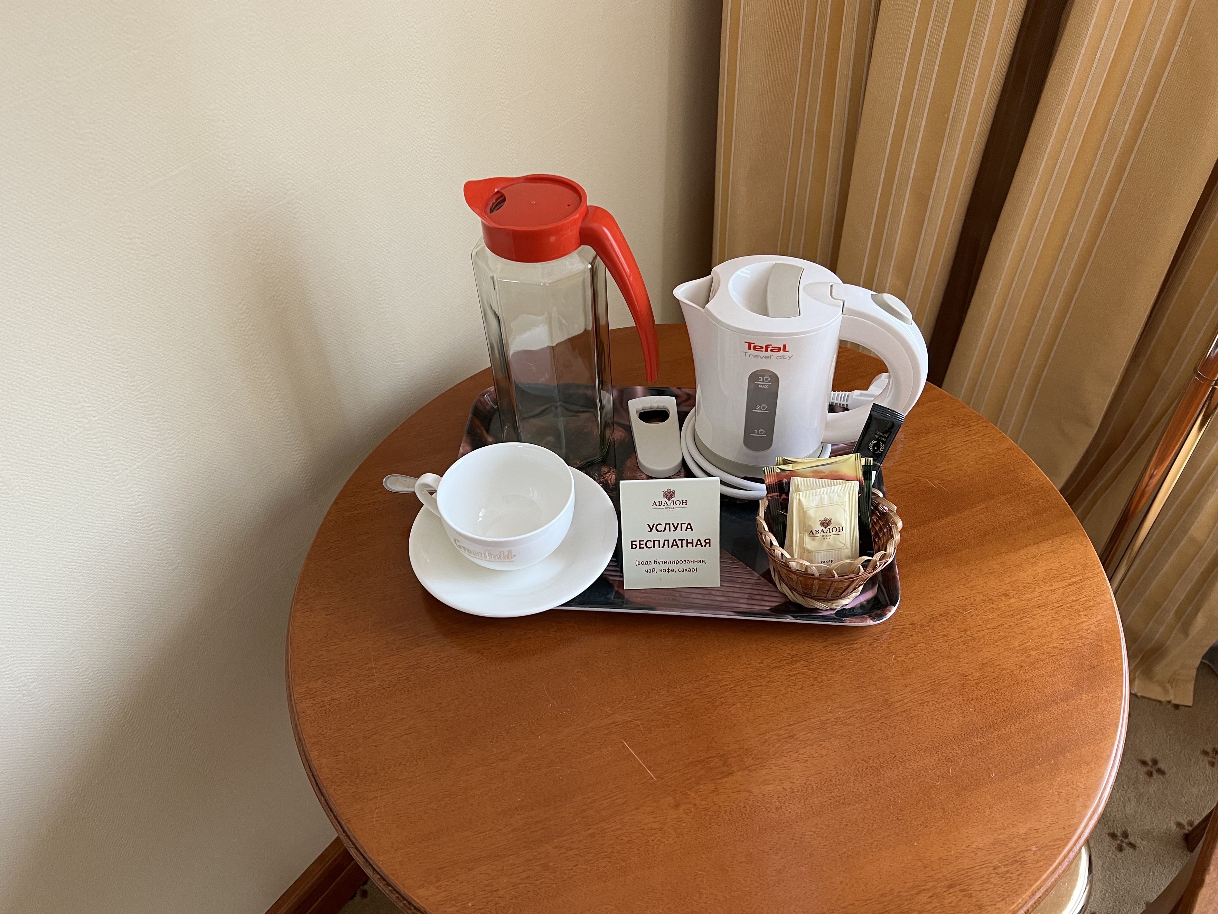 Фото Авалон