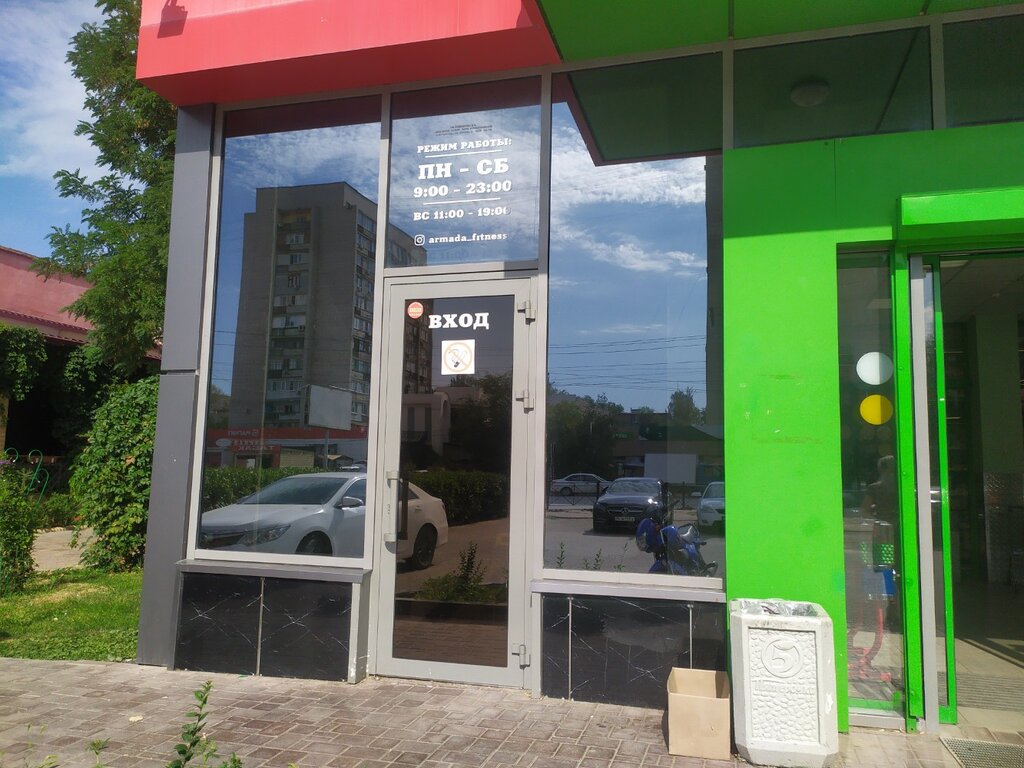 Купить офис, 23 м² по адресу Астрахань, проезд Воробьёва, 11, 1 этаж за 2 200 00