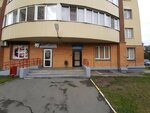 Atmosphere (ulitsa Zalesskogo, 2/2), hostel