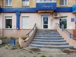 Salon odezhdy Podium (Leningradskiy prospekt, 85), clothing store