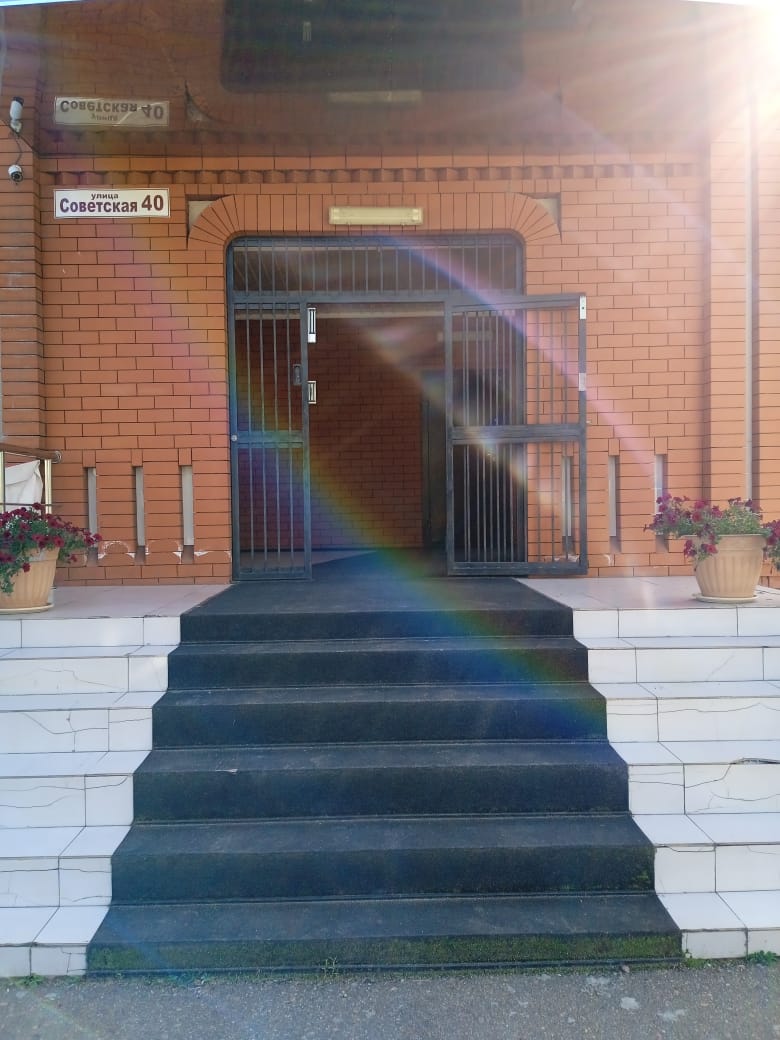 Фото Карина