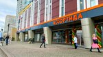 Assortida (Vernadskogo Avenue, 105), foodmall, gastro market