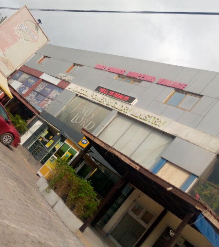 Management company MTN, Accra, photo