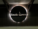 Smoke House (Sovetskoy Armii Street, 16), hookah lounge