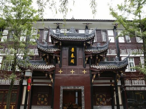 Jingtai Qingchengshan