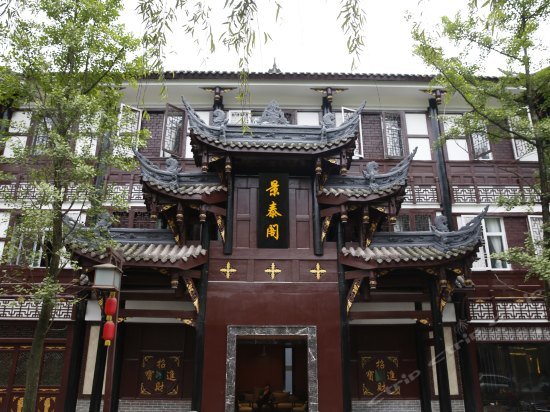 Фото отеля 1