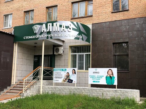 Все фото