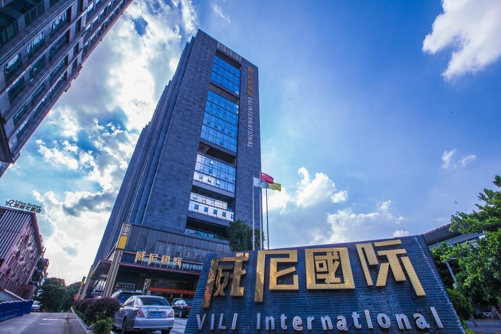 Hotel Lilac International Suites, Guangzhou, photo