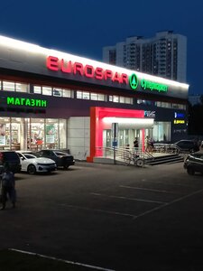 Иное жильё Brilliance