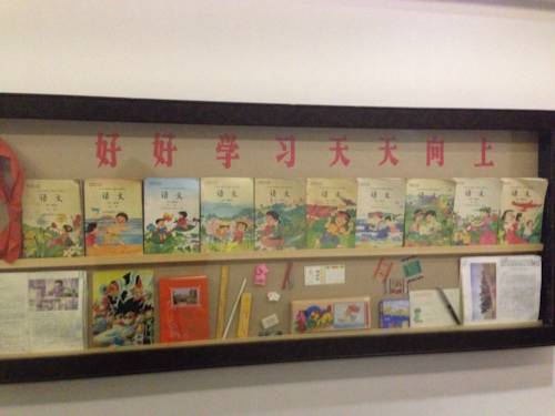 Фото Nostalgia Hotel Beijing Yonghe Lama Temple