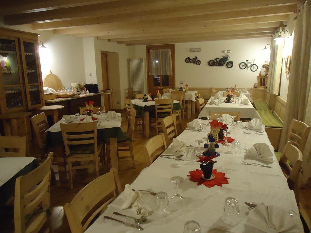 Фото Agritur Masi Brenta