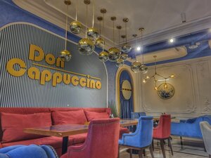 Don Cappuccino (ulitsa Demyana Bednogo, 20), cafe