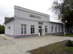 Train Ticket Office - Morozovskaya Railway Station (Sovetskaya ulitsa, 11), railway and air tickets