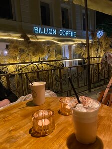 Billion coffee (просп. Октябрьской Революции, 14), кафе в Ставрополе