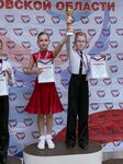 Татьяна (Октябрьская ул., 12), школа танцев в Орле