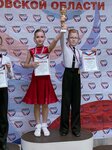 Tatiana (Oktyabrskaya ulitsa, 12), dance school