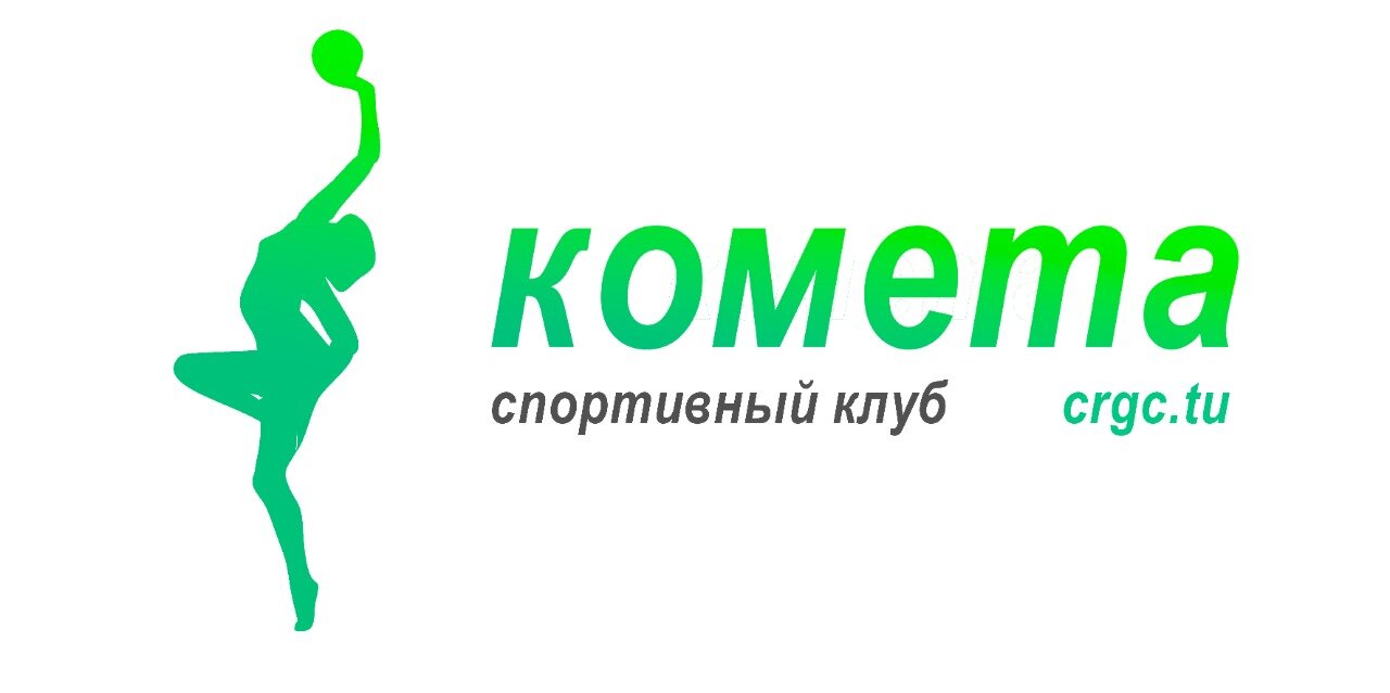Комета