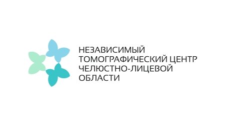 Независимый томографический центр челюстно-лицевой области
