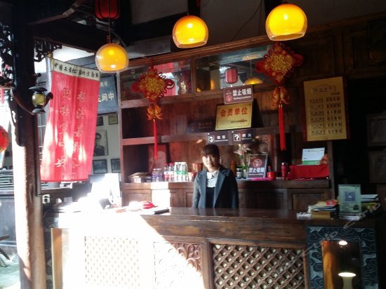 Фото Qinjia Courtyard