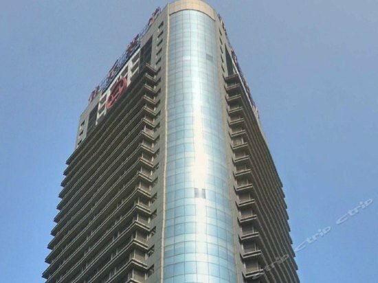 Hotel Chongqing Dasheng Business Hotel, Chongqing, photo