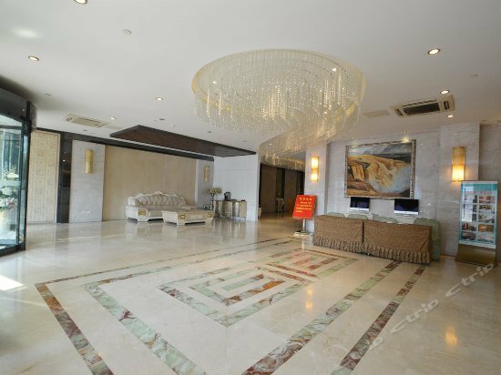 Hotel Starway Hotel, Nanjing, photo