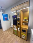 Кофе с собой (selo Petrokamenskoye, Pochtovaya ulitsa, 1В), coffee to go