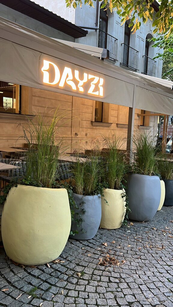 Ресторан Dayzi, Кишинев, фото