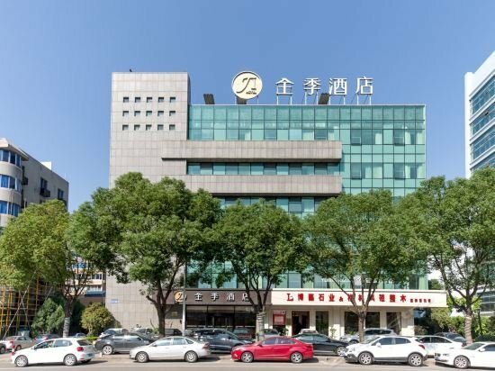 Гостиница Ji Hotel Wenzhou Airport Avenue в Вэньчжоу