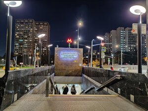 Onlayn samimiy yigitlar